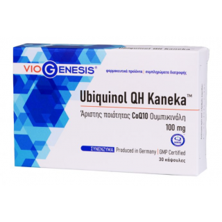 Viogenenesis Ubiquinol QH Kaneka Ουμπικινόλη 100mg 30 κάψουλες