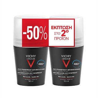 Vichy Homme Anti-Transpirant 48h Deodorant Roll-on 2 x 50ml