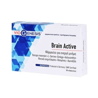 Viogenesis Brain Active Συμπλήρωμα Διατροφής για Ενεργή Μνήμη & Εγκεφαλική Ενίσχυση 30ταμπλέτες