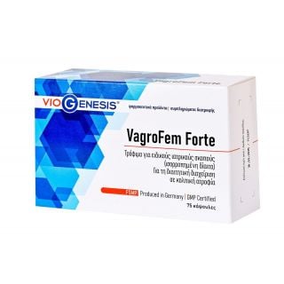 Viogenesis VagroFem Forte 75caps Για τη Διαιτητική Διαχείριση της Κολπικής Ατροφίας 