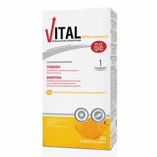 Vital Plus Q10 Effervescent 30 Tabs