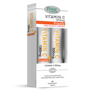Power Health Vitamine C 1000mg Plus Propolis 20Eff.tabs & Gift Vitamin C 500mg 20Eff.tabs