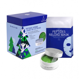 Youth Lab Peptides Reload Xmas Set: Αντιρυτιδικά Eye Patches 30 Ζευγάρια & ΔΩΡΟ Μάσκα Αναδόμησης Προσώπου Με Πεπτίδια 4τμχ