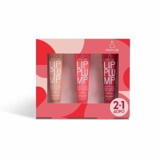 Youth Lab Promo Lip Plump Σετ Για Τα Χείλη 2+1 Δώρο