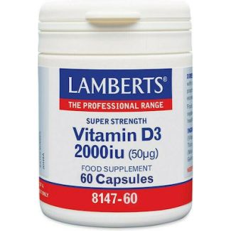 Lamberts Vitamin D3 2000iu 60 κάψουλες