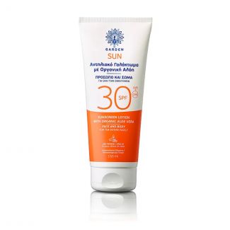 Garden Sun Sunscreen SPF30 Face & Body Lotion Organic Aloe Vera Αντηλιακό Γαλάκτωμα Με Οργανική Αλόη Για Πρόσωπο & Σώμα 150ml